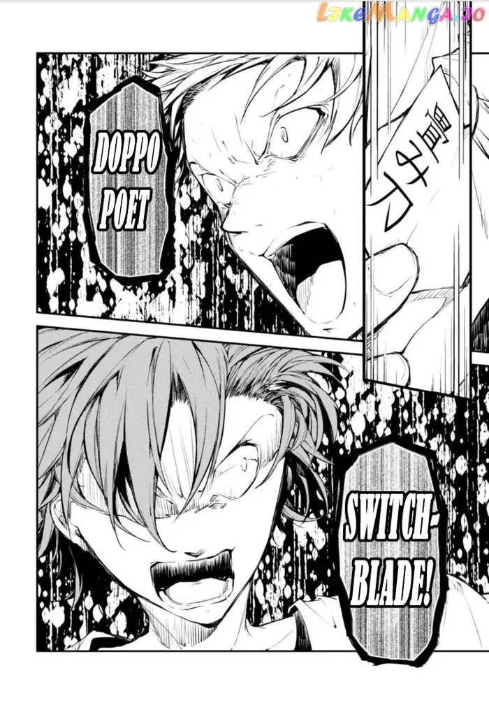 Bungou Stray Dogs Chapter 48 image 11_optimized